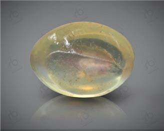 Natural Chrysoberyl Cat's eye  0.7CTS-6694